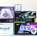 더예쁜PC 이미지