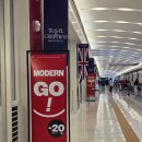 트리나하우스 | 크리스마스소품 크리스마스홈파티 모던하우스 여의도점에서 구경하기