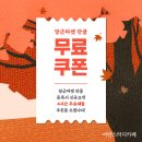 어반스터디카페 이미지