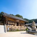 수덕사 - 1062 | 수덕사
