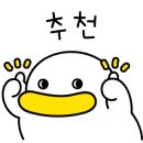 부어치킨교동점 이미지