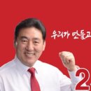 신일해피트리 경로당 이미지