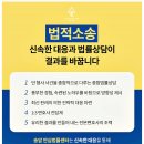 송암조경건설
