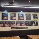 엉클부대찌개&냉삼