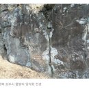 낙동 물량리 암각화 이미지