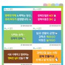 새일문구