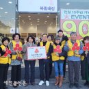 루이까스텔익산 - 54784 | 루이까스텔익산