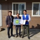 봉곡농장 이미지