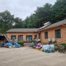 느루민박 이미지