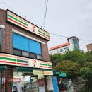 세븐일레븐 후포항점 이미지