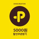 엘메이커스 이미지