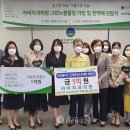 향치과의원 이미지