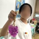 포도미술교습소
