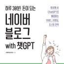 일산3동주민센터 이미지