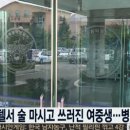 준모텔 이미지