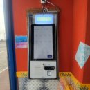 7344 | 🍗 구읍뱃터맛집 칙스 방문기 ✨