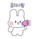 아망뜨헤어 이미지