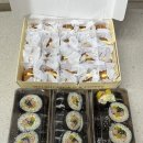 당구치기 좋은날 이미지