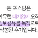 월드파크장 이미지