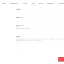 모니카 하우스 이미지