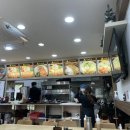 무샤무샤 이미지