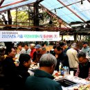 이상영축사 이미지