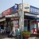 만월장 이미지
