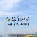 믿음공부방 이미지