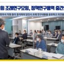 당진 온누리합창단 35년사 출판기념식 및 음악회 이미지