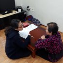 운곡1구 이미지