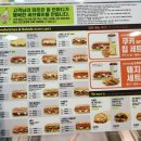 써브웨이대구율하