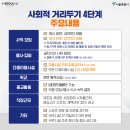 씨엠에스보습학원