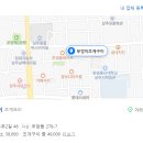 참나무조개구이 티스토리