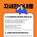 라이언짐 이미지