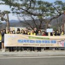 일동고등학교 이미지