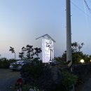 쉬엉갑서예 이미지