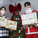 계명대K태권도장 이미지