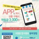 팜포우먼