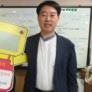 덕진햇빛발전소[법인명 : 둥근햇빛발전협동조합] | 태양광발전은 비싸고 어렵다? ‘불휘햇빛발전소’는 함께해서 쉬워요