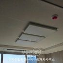 시그니처 102동 이미지