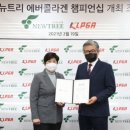 에버투어주 이미지