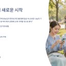(주)상상하는사람들