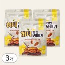 유앤아이 이미지