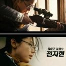 동명 안경원 이미지