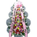 제일꽃배달서비스