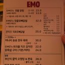 남영동 숙대입구역 닭발 EMO(이모네닭발) 매콤한 국물닭발 육회 후기