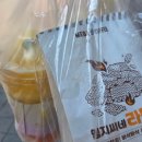 메가엠지씨커피울산 네이버블로그