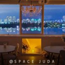 주다(JUDA) - 미추홀구 | 주다(JUDA)