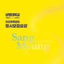 청라애니포스 이미지