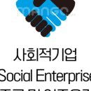 다함 행정사사무소 이미지